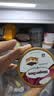 哈根达斯（Haagen-Dazs）【限定新品】经典提拉米苏风味冰淇淋100ml/杯 雪糕 实拍图