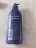 妮维雅（NIVEA）孙颖莎同款保湿防干燥身体乳男士女士深润滋养乳液400ml生日礼物 实拍图