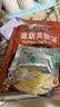 苏伯野菌芙蓉蛋花汤 12g*4包 方便速食汤早餐零食汤便携早餐代餐汤 实拍图