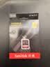 Sandisk闪迪128GB SD内存卡 6K视频 V60 U3 C10 高速相机存储卡 读速280MB/s 写速100MB/s 高清拍摄 畅快连拍 实拍图