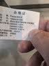 菲仕乐瓷安系列不粘30cm炒锅无氟陶瓷涂层大口径深煎炒锅燃气电磁炉通用 实拍图