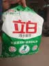 立白冷水速效洗衣粉3.6斤阳光玫瑰低温速溶 强效去污去渍强力京东自营 实拍图
