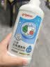 贝亲（Pigeon）奶瓶清洗剂 婴儿专用 奶嘴玩具果蔬清洁 400ml MA26 实拍图