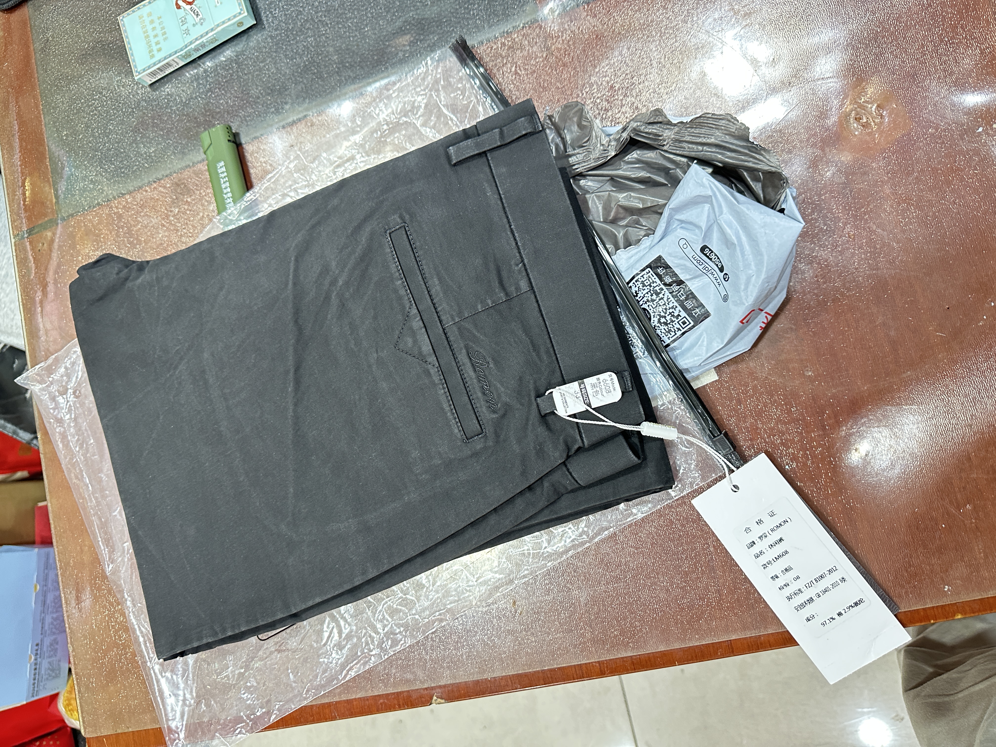 罗蒙（ROMON）休闲裤男士秋季免烫宽松直筒裤子商务潮流职业装男裤LM608黑色33 实拍图