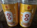 南同四海正宗黄苦荞茶特级荞麦茶2026年新桶装搭三糖血高减四川大凉山肥降 实拍图
