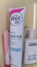 薇婷（VEET）脱毛膏男士脱毛膏女士四肢温和200ml 非刮毛刀非永久去根 实拍图