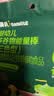 英氏婴幼儿宝宝零食谷物能量棒24g小米薏米儿童零食10个月以上辅食 实拍图
