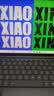 联想小新Pro14/Air14/14 2026年补贴15%高性能超轻薄笔记本电脑GT 学生游戏设计办公本标压酷睿 酷睿Ultra5 16G 512G 2.5K高刷 深空丨Air14 国补 14英寸 I 实拍图