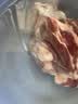 月盛斋【冷鲜牛肉】国产牛腱子净重2斤 内蒙冰鲜牛肉生鲜 中华老字号 实拍图