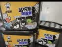 老管家活性炭除湿盒230g*6热门商品干燥剂室内房间汽车吸湿气衣柜防霉 实拍图