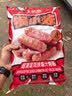 大希地火山石烤肠2032g/40根 原味黑椒 家庭囤货早餐热狗空气炸锅半成品 实拍图