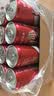 可口可乐（Coca-Cola）经典口味 汽水饮料 碳酸饮料 330ml*24摩登/主题罐 随机发货 实拍图