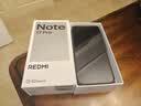 小米（MI）REDMI Note 17 Pro 12+256紫 9000mAh大电池 抗摔防水 AI反诈 国家补贴 红米note15pro新款 5g手机 实拍图