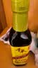 千禾 葱姜料酒10度500ml 【0添加】 酿造料酒  去腥解膻 提味增香 实拍图