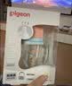 贝亲（Pigeon）PPSU双把手防胀气奶瓶240ml 丛林小兔 M号奶嘴 3月+ AA218 实拍图