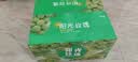 庾丰 阳光玫瑰葡萄 新鲜水果整箱 中秋送礼 团购 茉莉香印晴王青提 4斤装（净果3斤）甄选晴王 JD/顺丰快递 送货上门 实拍图