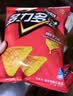 多力多滋（Doritos）玉米片 劲浓芝士味 140g  浓味劲脆 追剧解馋小零食 实拍图