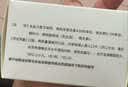 维生素AD滴剂（胶囊型）50粒1岁以上4盒装维生素d儿童维生素ad滴剂ad伊可新ad维生素a助长高1-3岁3-6岁 实拍图