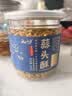 云山半蒜头酥200g 潮汕特产酥炸蒜蓉酱粉丝扇贝虾生蚝腌面汤粉调味料 实拍图