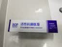 波普专研（bop）【7天亮白提升3度】色修美白含氟牙膏亮白去牙渍100g*3 实拍图
