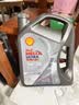 壳牌（Shell）全合成机油5W-30 SP4L超凡都市光影混动燃油适用汽车保养京东自营 实拍图