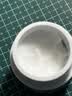 科颜氏（Kiehl's）高保湿面霜护肤体验盒（试用装） 实拍图
