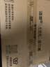 洁柔抽纸 繁花系列3层100抽*20包 可湿水面巾纸 柔韧卫生纸 整箱纸巾 实拍图