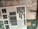 冻品先生 安井 免浆黑鱼片（袋装） 250g*5袋 冷冻鱼片 免切免洗 方便菜 实拍图