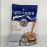 塔拉·额吉蒙古咸味牛乳奶茶400g 京东专供 实拍图