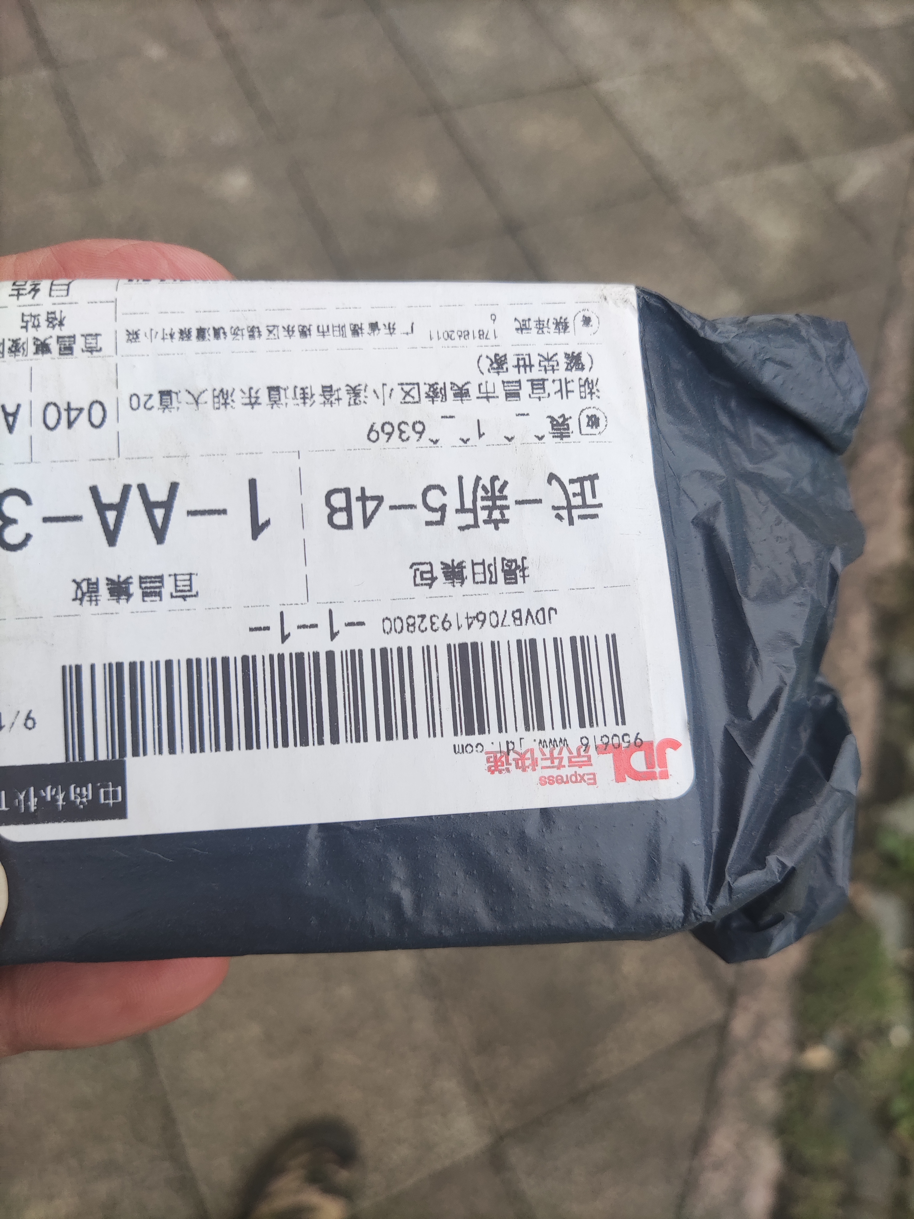 【京东配送】真空吸盘磁吸手机支架桌面旋转多功能中控台防抖专用适用苹果18/17 真空磁吸支架/送引磁环【粗糙平面吸附不牢】 实拍图