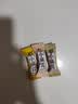 刺猬阿甘 小麻花芝麻香葱焦糖花椒味720g办公室下午茶解馋充饥小零食 实拍图