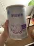雀巢（Nestle）早启能恩 特殊医学用途早产/低出生体重婴儿配方食品 400g*1罐 实拍图