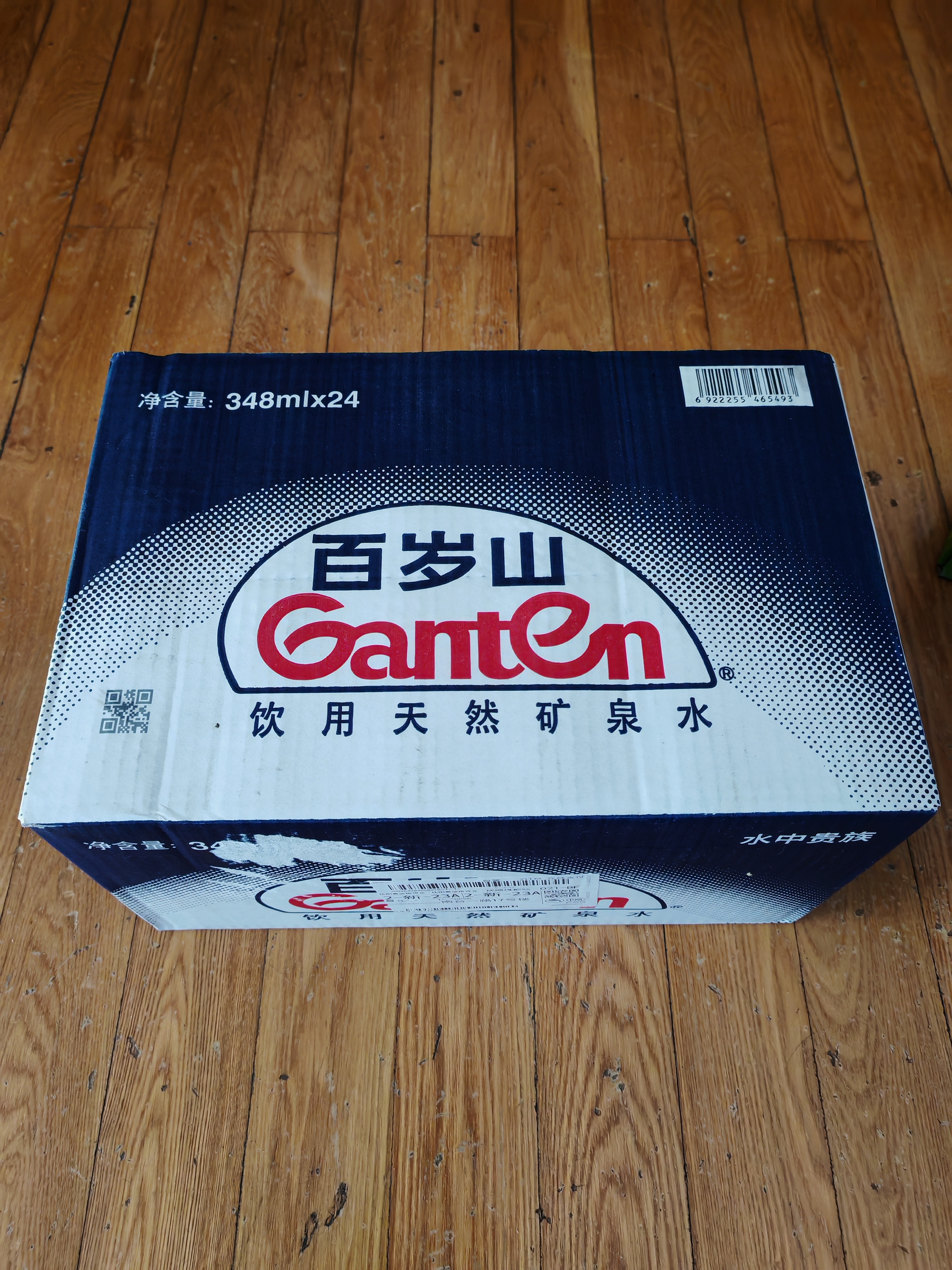 景田百岁山 饮用天然矿泉水 348ml*24瓶整箱装 会议办公饮用水 实拍图