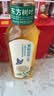 农夫山泉东方树叶茉莉花茶500ml*15瓶无糖茶饮料0糖0脂0卡整箱装 实拍图