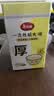 美丽雅一次性碗食品级稻欢餐碗330ml*40只加厚耐高温露营餐具 实拍图