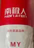 南极人被子超柔纤维空调被1.8x2.2米单人春秋被5斤四季通用被芯秋被 实拍图