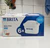 碧然德BRITA 家用滤水壶 净水壶滤芯 Maxtra 多效滤芯 6枚装 实拍图