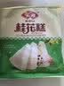 安井肉松卷 800g 约20个 广式早茶点心面点 儿童早餐 速冻家庭装 实拍图
