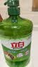 立白茶籽洗洁精1.45kg 99%除菌高效去油除味宝宝餐具果蔬清洁用洗涤灵 实拍图