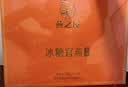 燕之屋即食燕窝礼盒国庆节礼物送妈妈生日礼物70g×10瓶高端礼品 实拍图