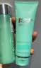 碧欧泉男士水动力套装(洗面奶125ML+水200ML)礼盒保湿生日礼物送男友 实拍图