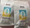 蓓安适一次性四件套酒店隔脏双人加大加厚大床房床上用品套装 实拍图