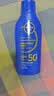 妮维雅（NIVEA）清透倍护防晒乳 125ml SPF50+ 防水防汗不粘腻生日礼物送女生 实拍图