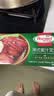 荷美尔（Hormel）港式蜜汁叉烧400g（2-3人餐）广式烧腊 猪肉梅花肉熟食叉烧肉早茶 实拍图