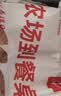 华都食品奥尔良鸡腿排净重2斤 鸡排空气炸锅半成品 早餐炸鸡 生鲜烧烤食材 实拍图