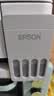 爱普生（EPSON）L3366 墨仓式家用微信打印/照片打印 A4彩色无线多功能一体机(L3266升级型) 实拍图