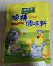 太太乐 三鲜鸡精227g 三鲜标准 加倍提鲜 炒菜煲汤烹饪调料 实拍图