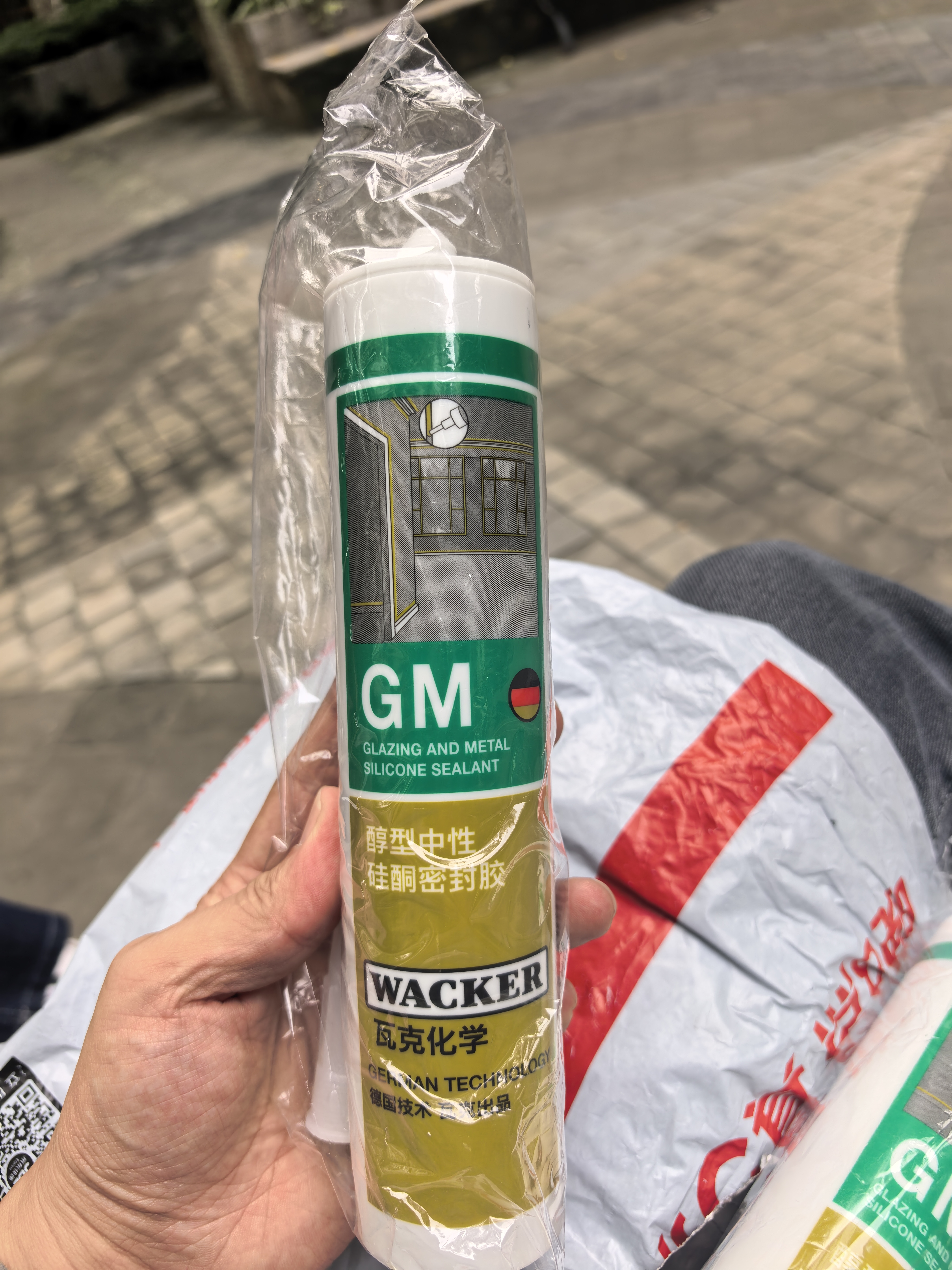 瓦克（WACKER）GM玻璃胶通用型厨卫密封胶美容胶中性耐候门窗硅酮胶结构胶米黄色 实拍图