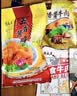 月盛斋熟食礼盒老字号清真牛羊肉北京特产重阳节礼品美味家宴3050g 实拍图