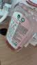 滴露（Dettol）衣物消毒液自然香氛洗衣除菌液 除螨48h留香1000ml*1灭活白念珠菌 实拍图